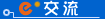 e-Forum
