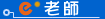 e-Teacher